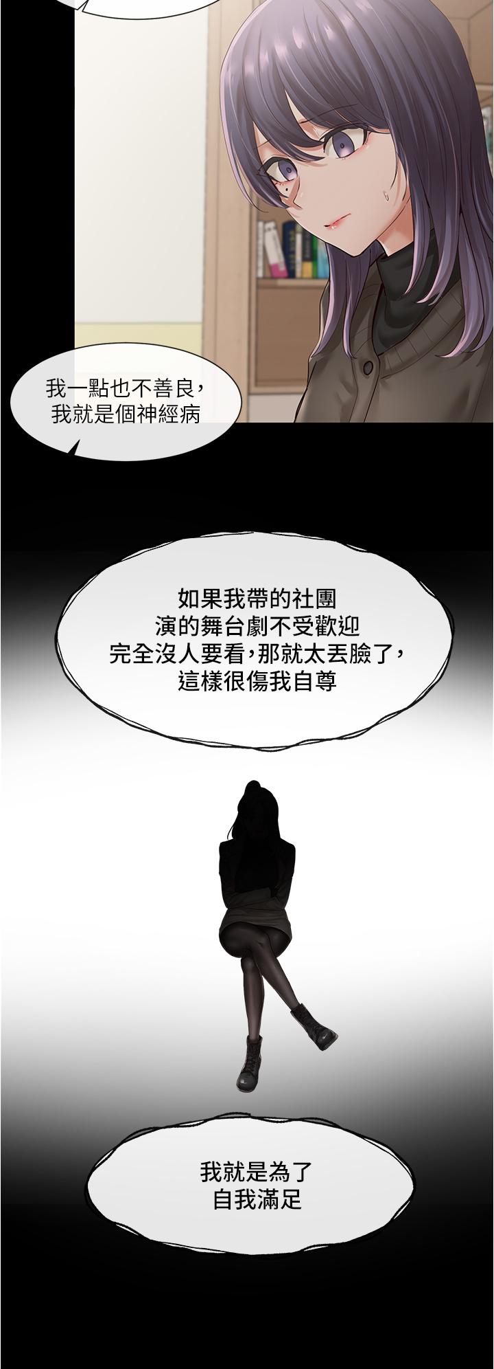 第27张