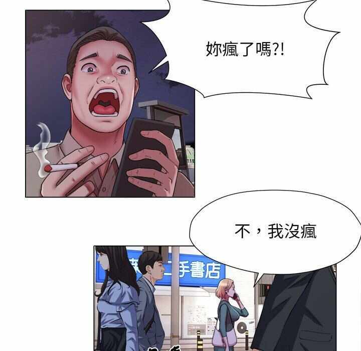 第28张