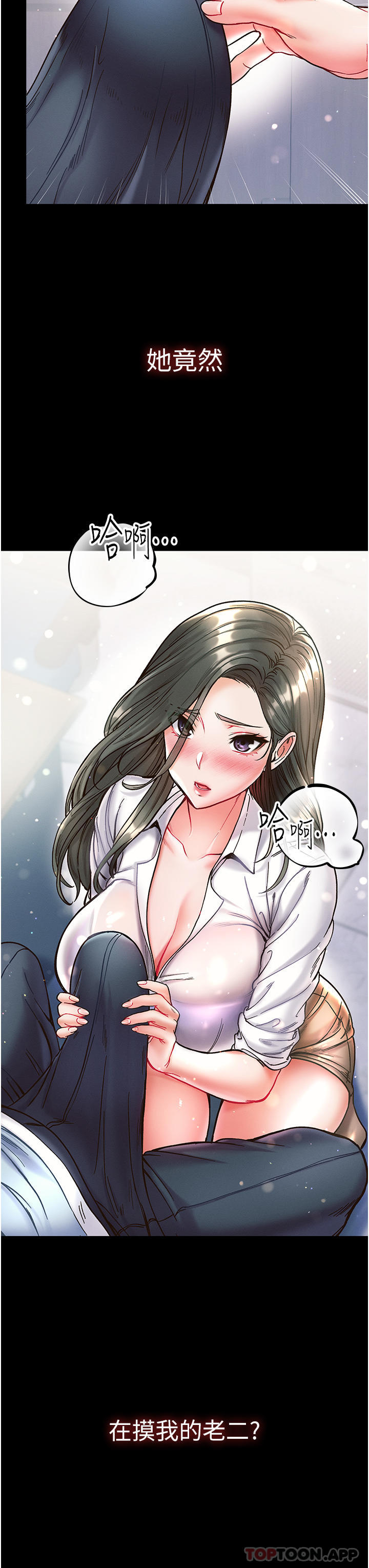 第35张