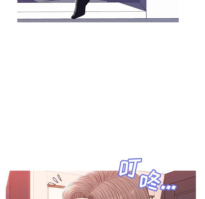 第36张