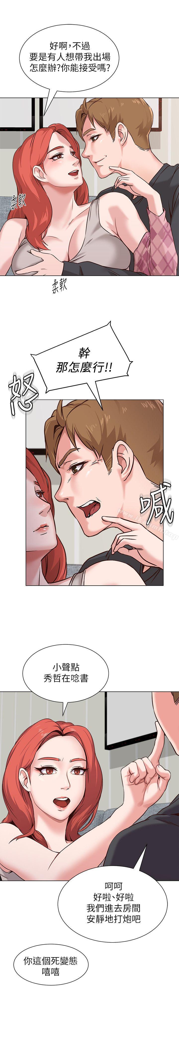 第22张