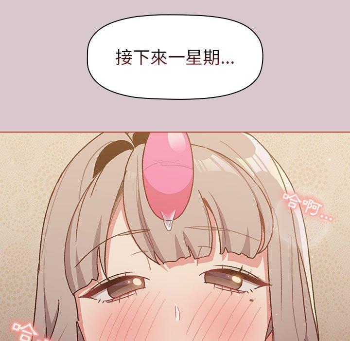 第88张