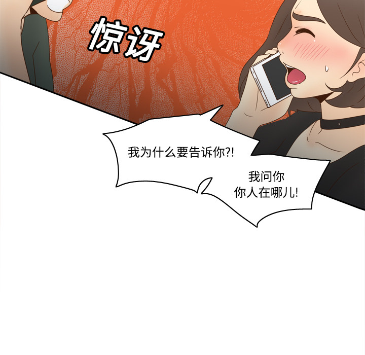 第20张
