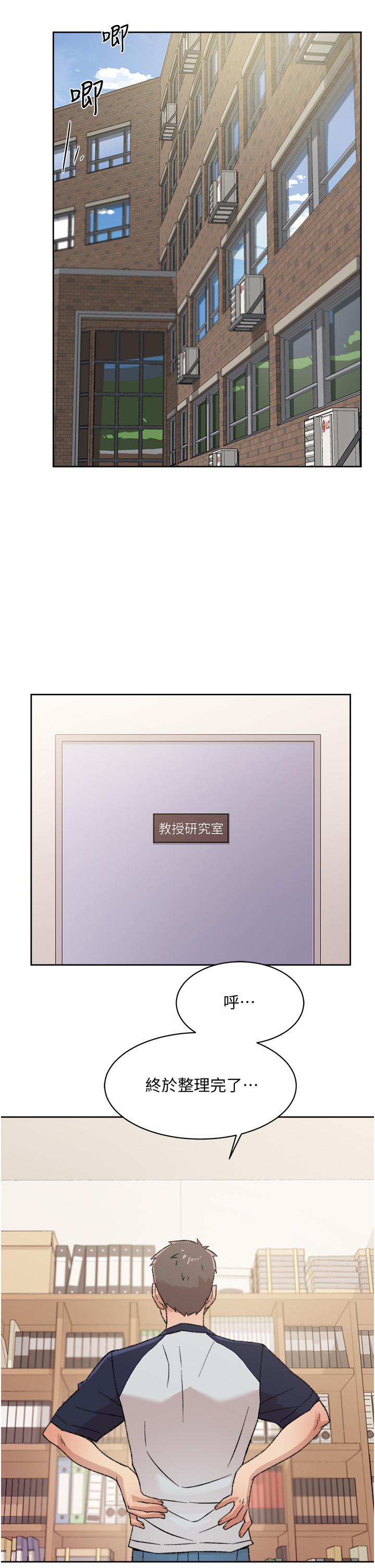 第19张