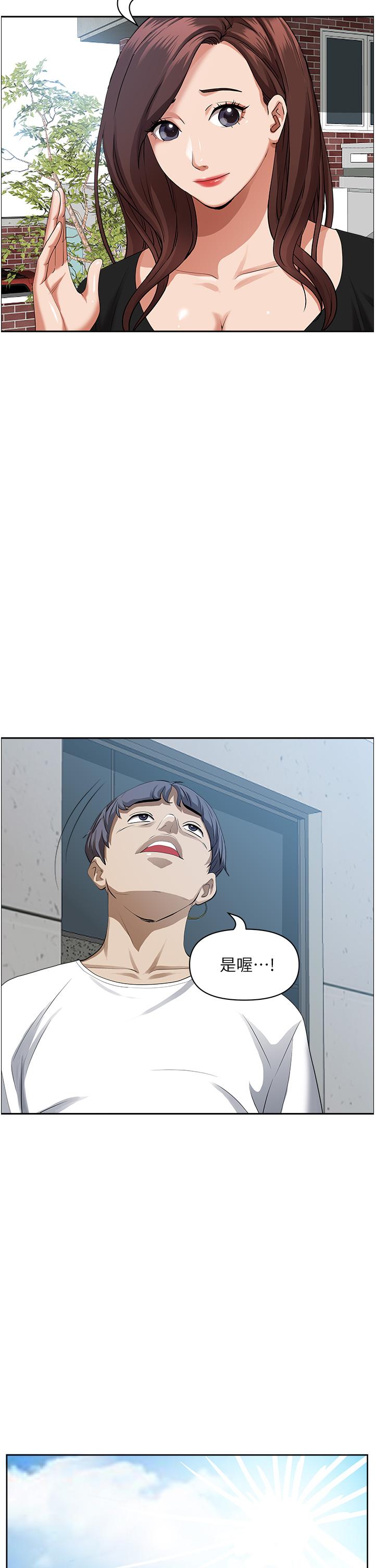 第31张