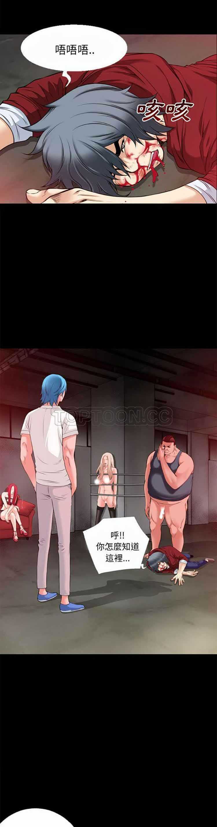 第9张