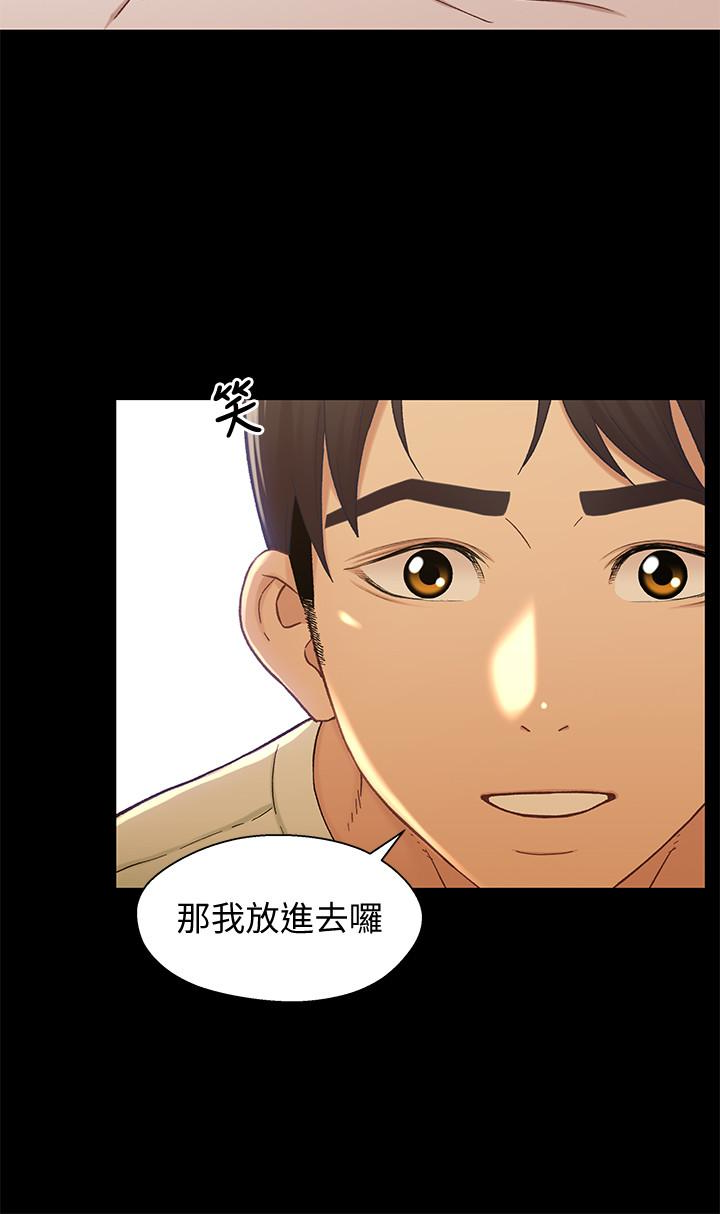 第20张