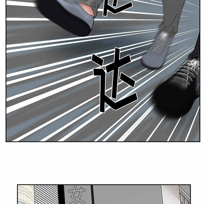 第70张