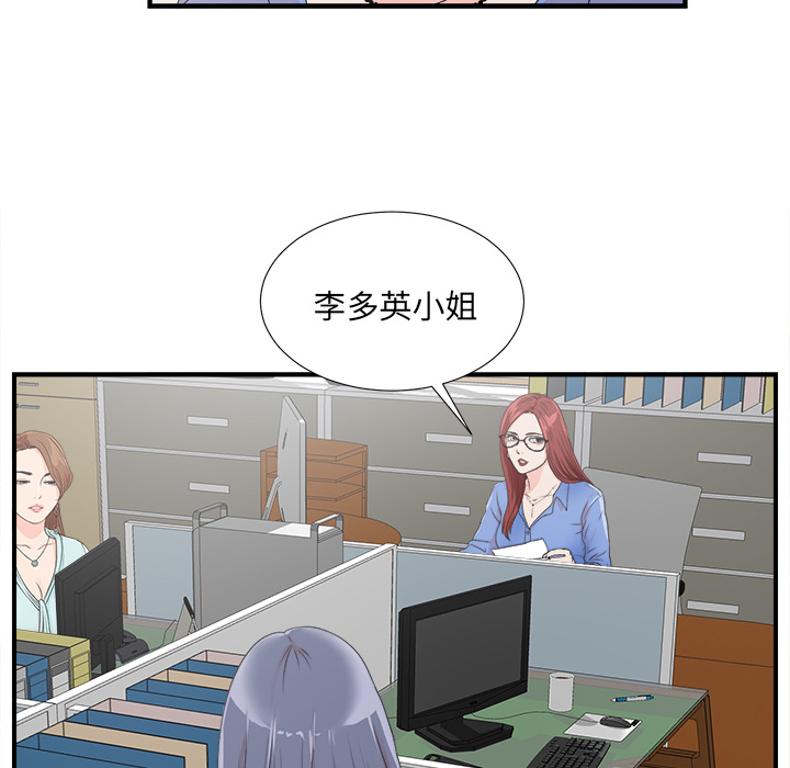 第44张