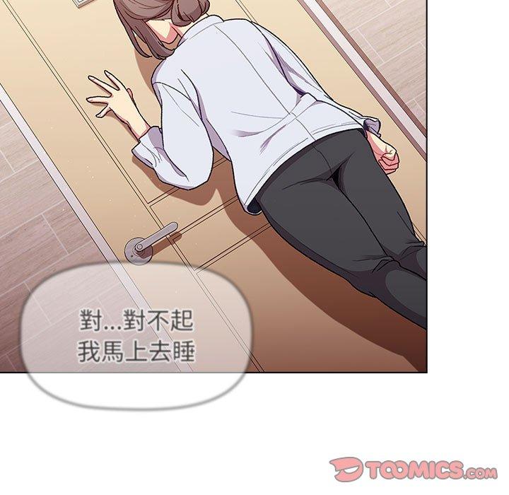 第138张