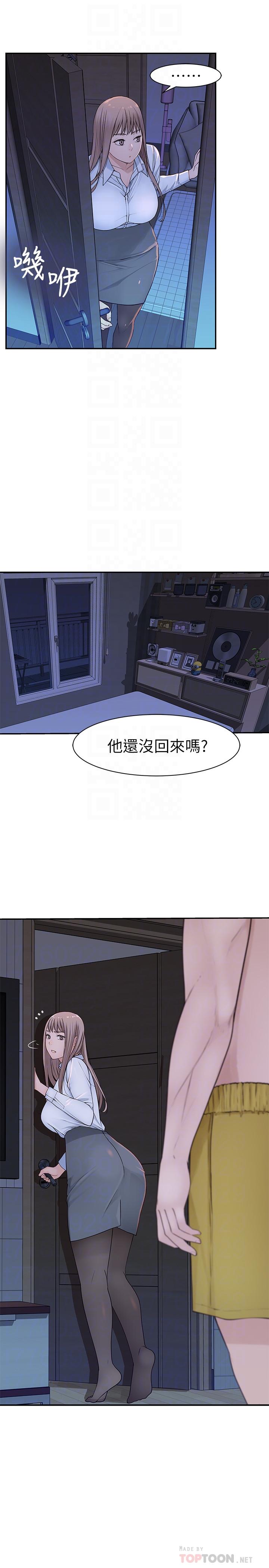 第4张
