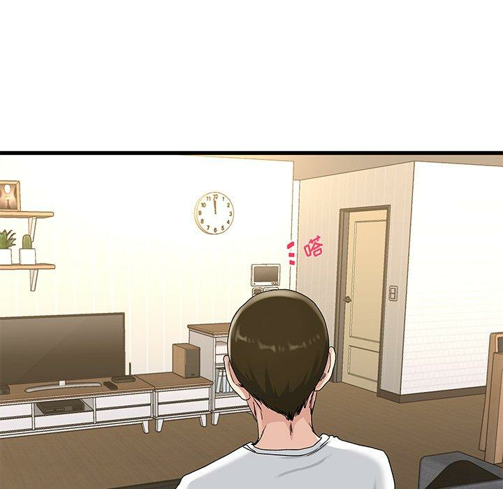 第52张