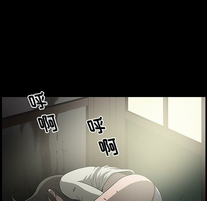 第143张