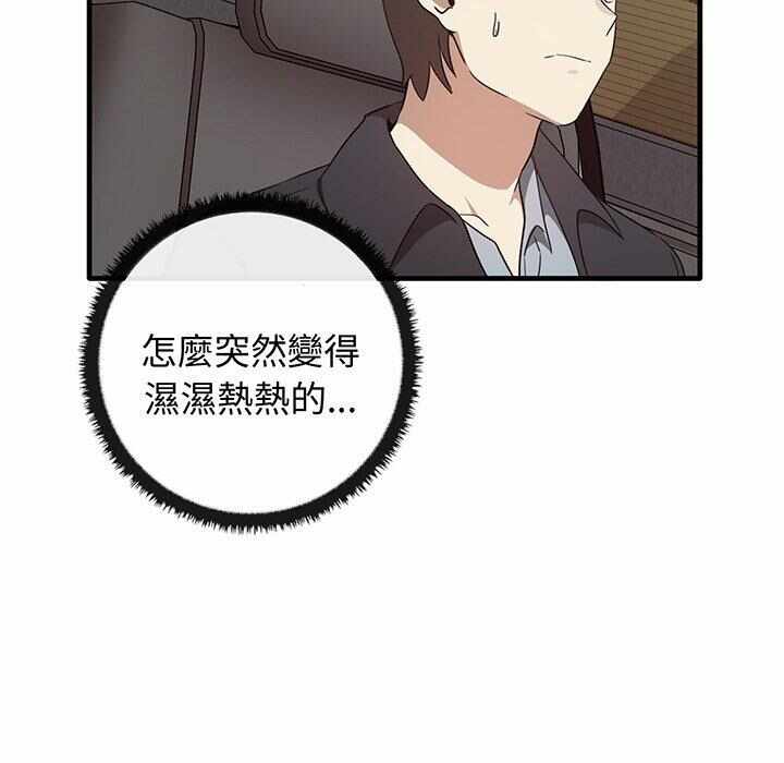 第6张