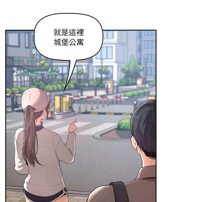 第6张