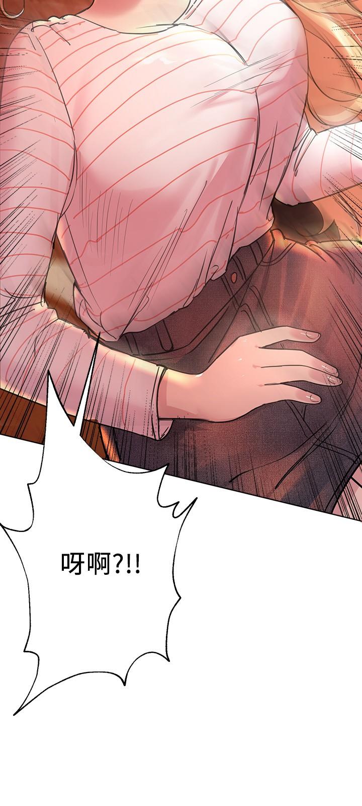 第33张