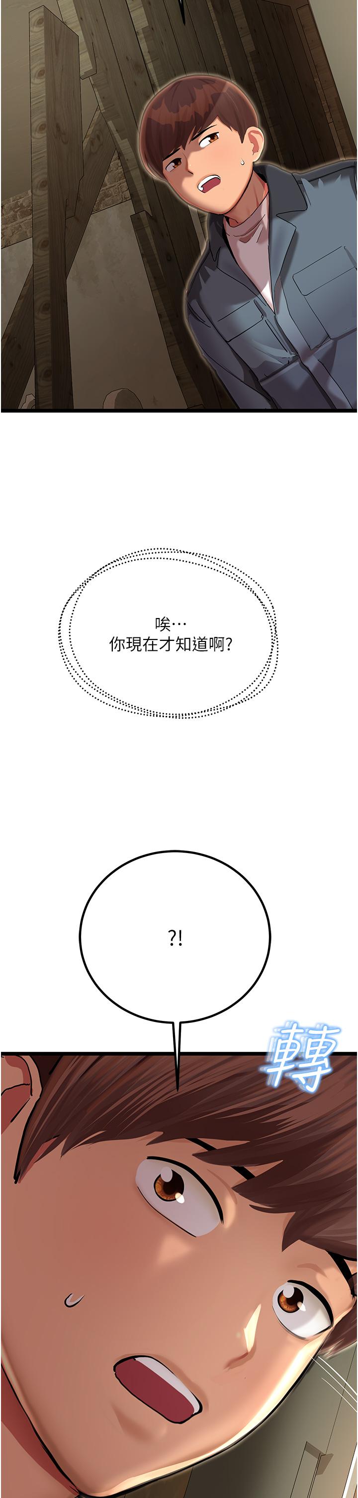 第30张