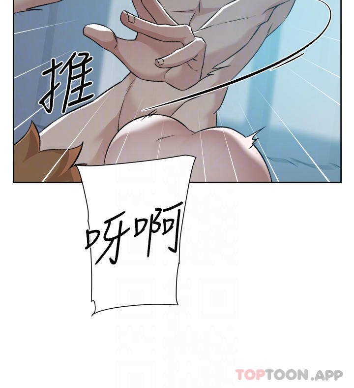 第12张