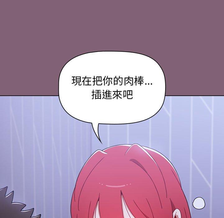 第116张