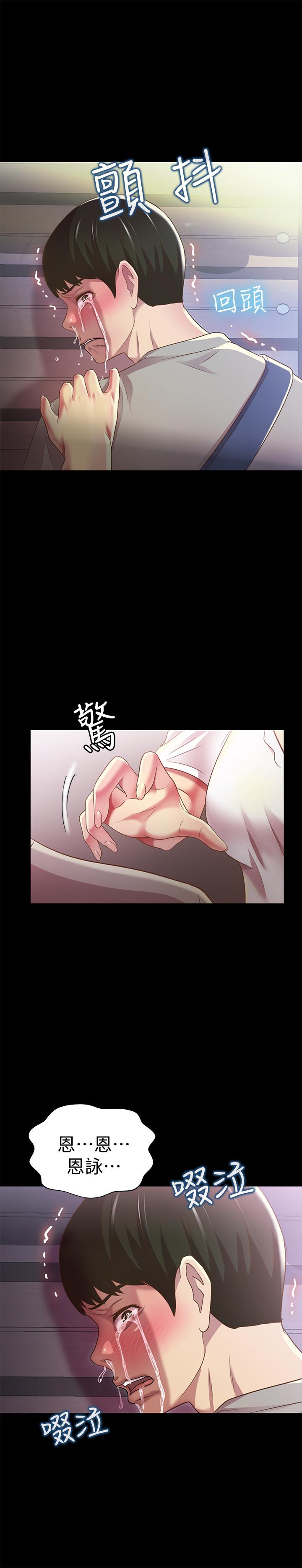 第31张