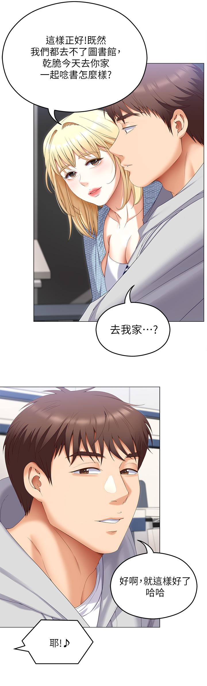 第22张