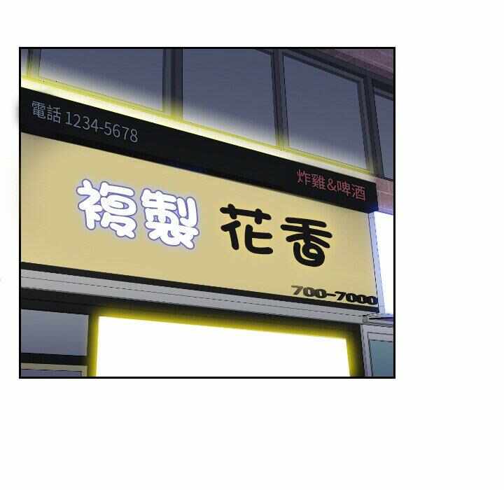 第84张