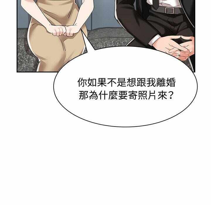 第115张