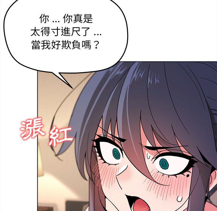 第35张