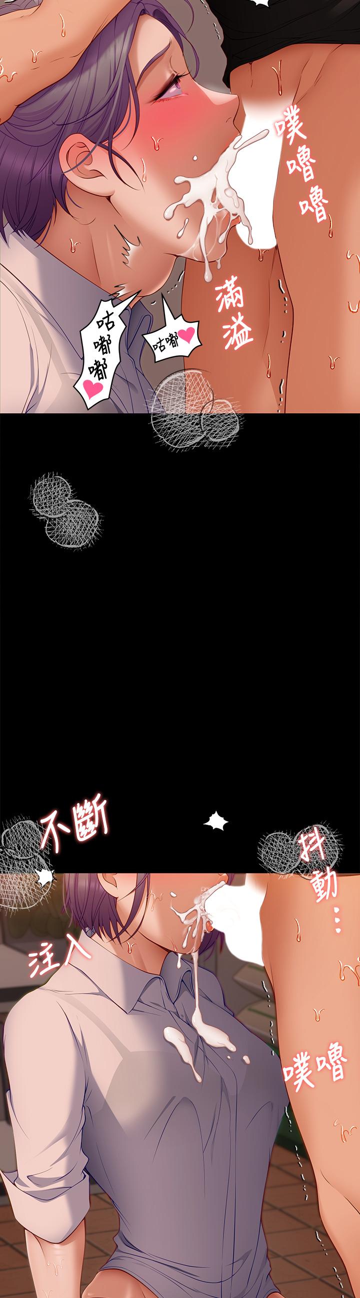 第3张