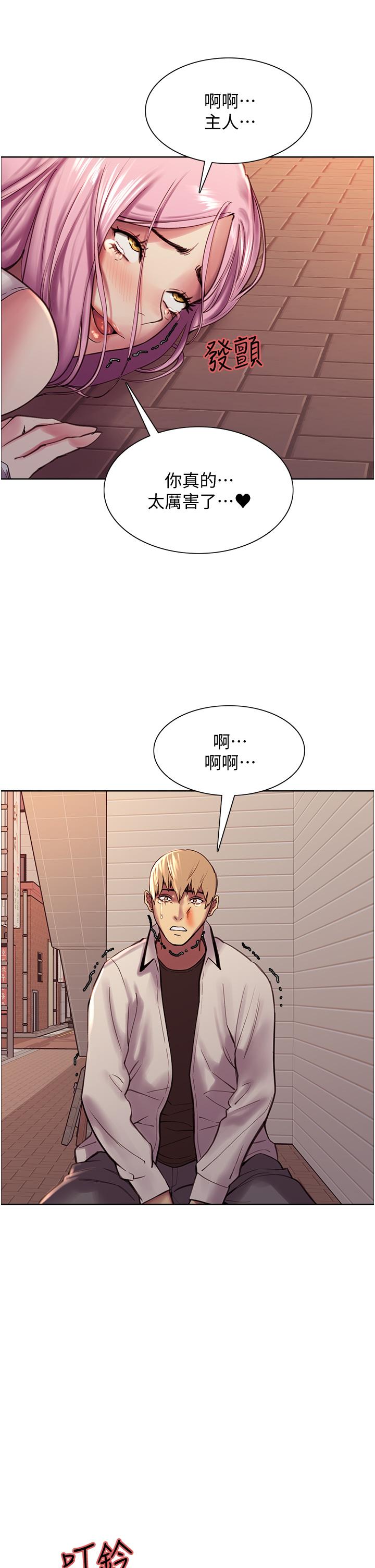 第50张