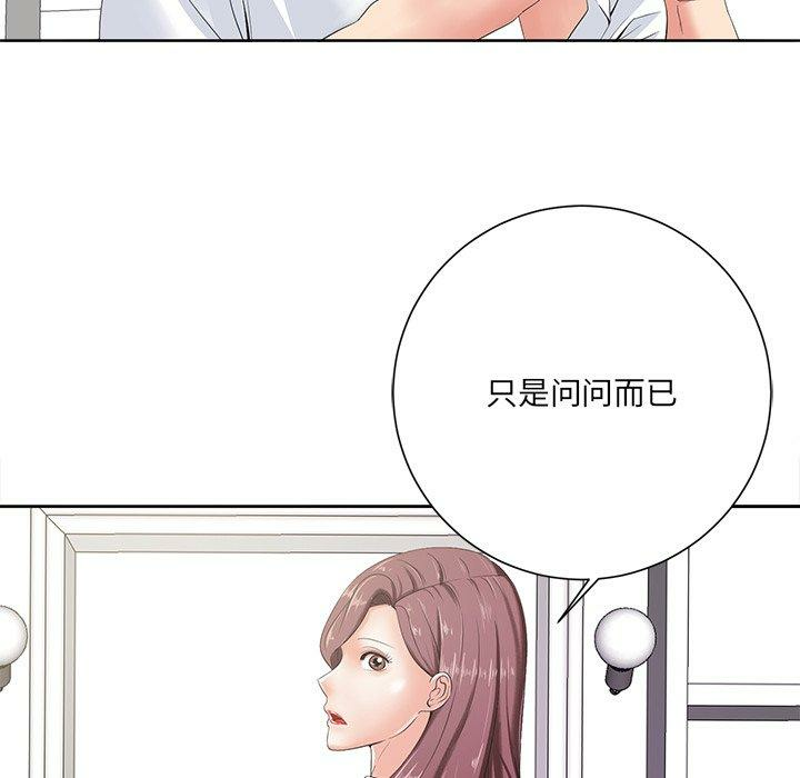 第119张