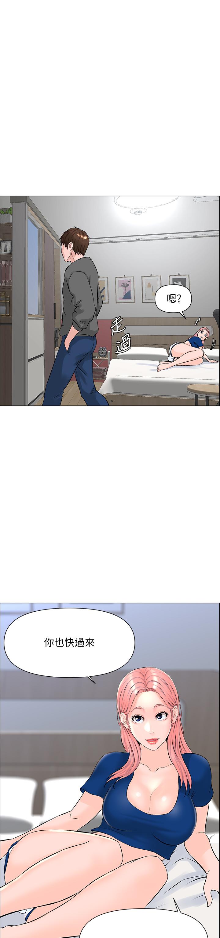 第24张