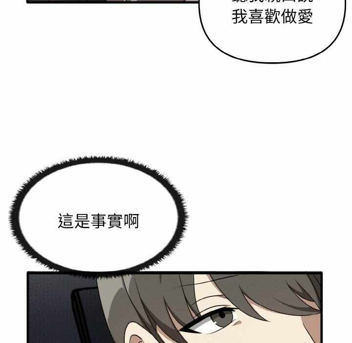 第126张