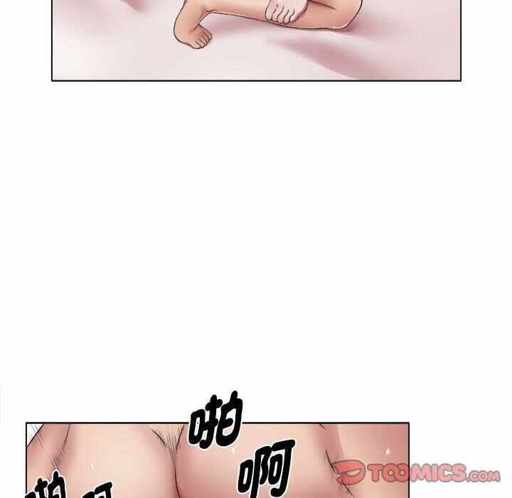 第89张