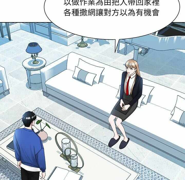 第96张