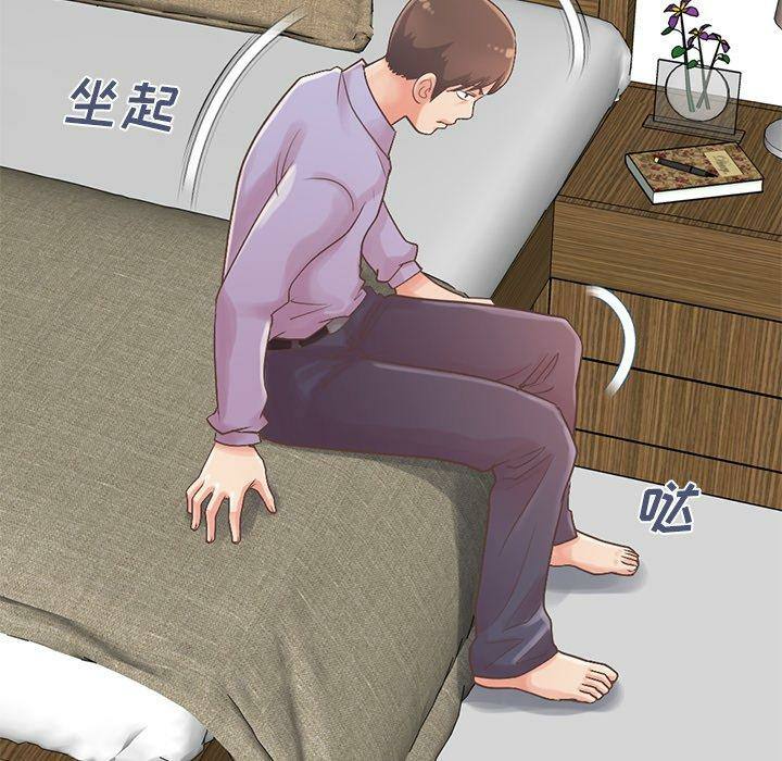 第34张