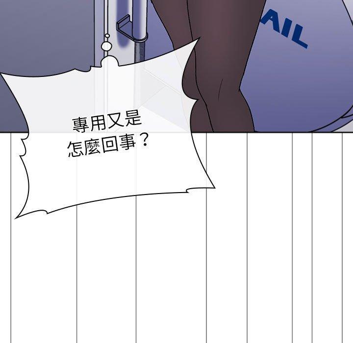第134张