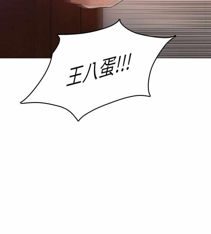 第7张