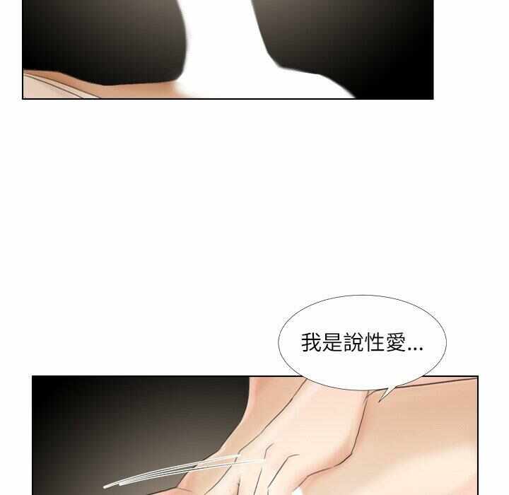 第51张
