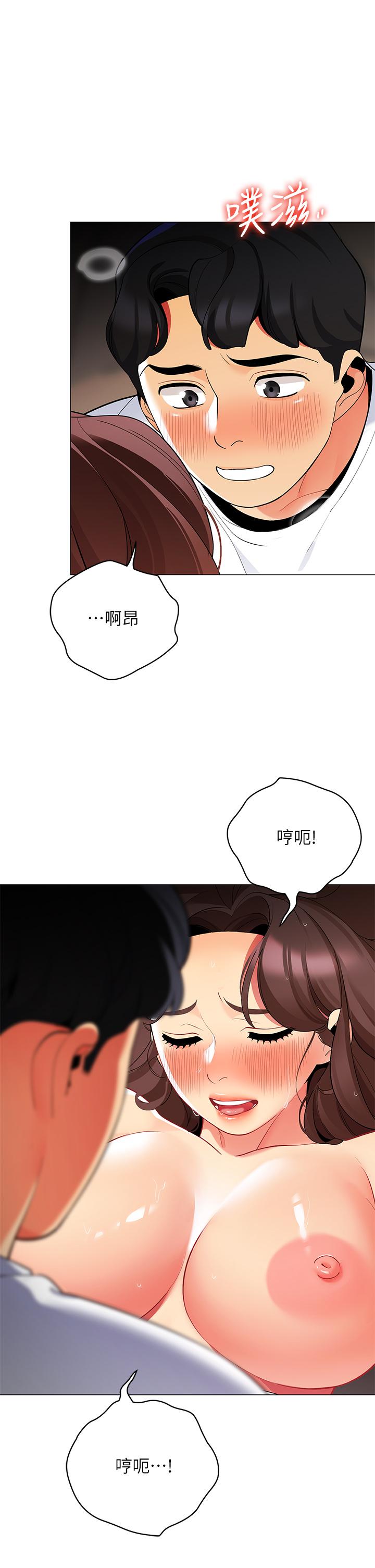 第42张