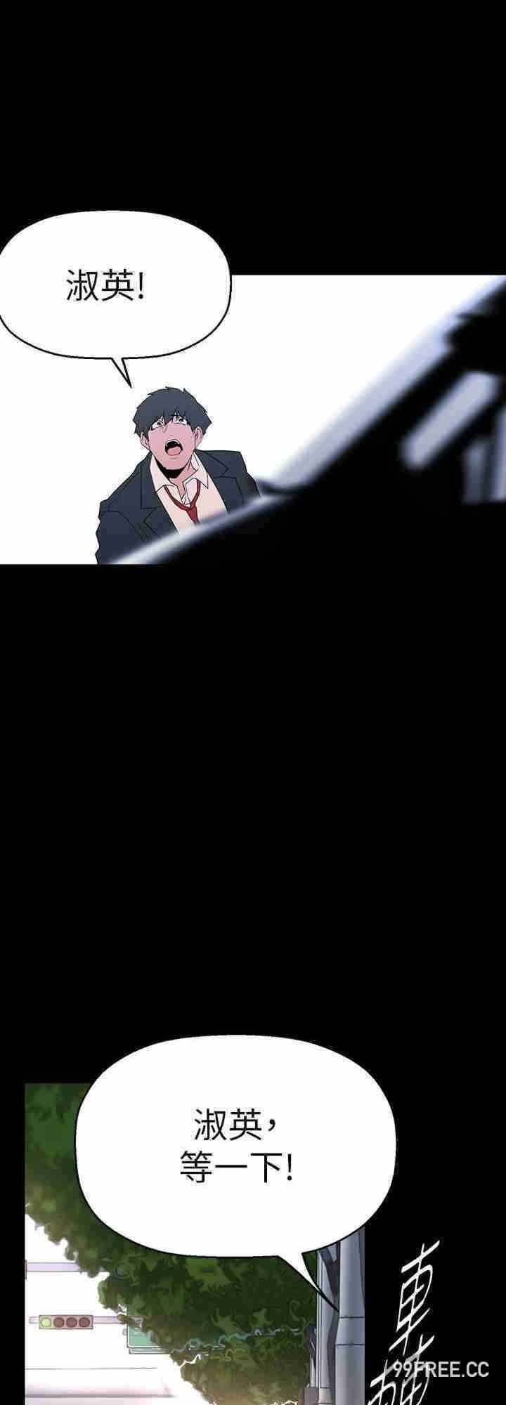 第32张