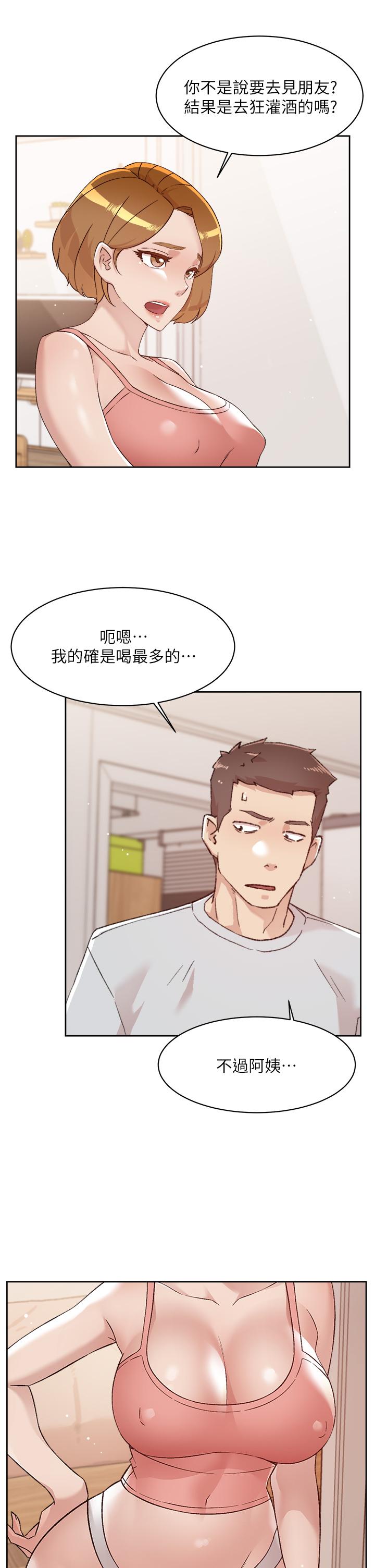 第25张