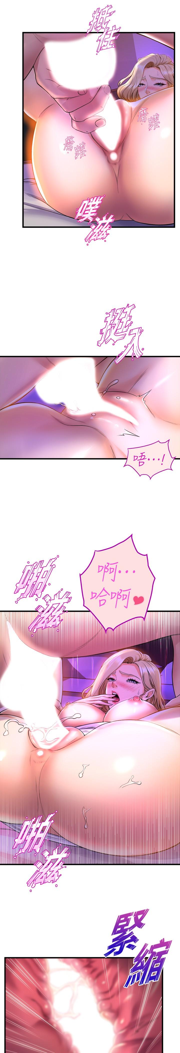 第30张