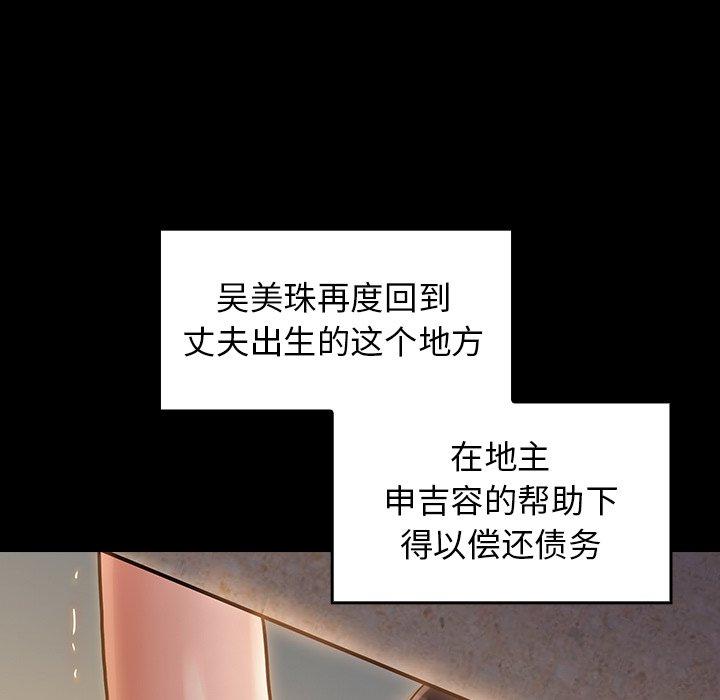 第130张