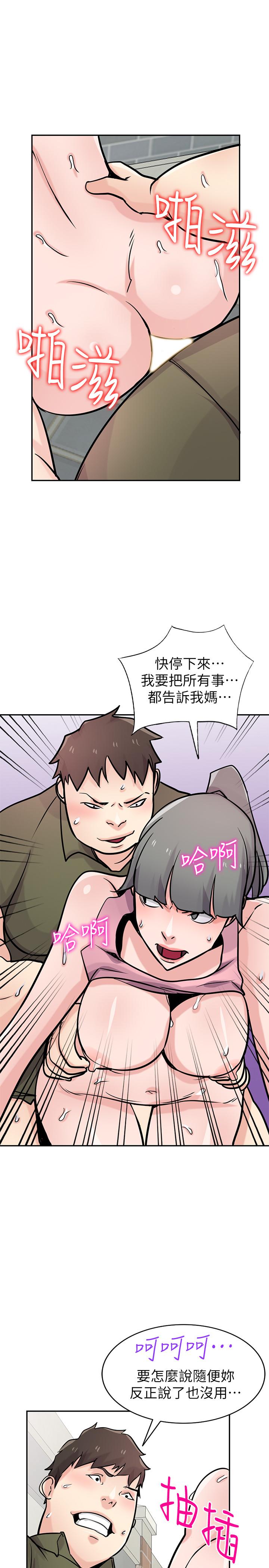 第20张
