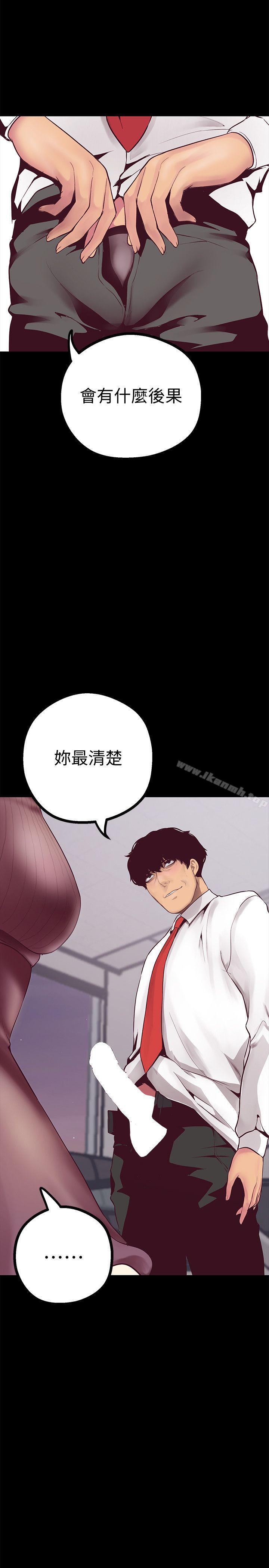 第42张