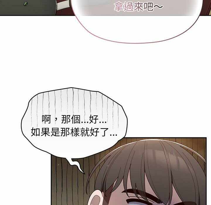 第59张