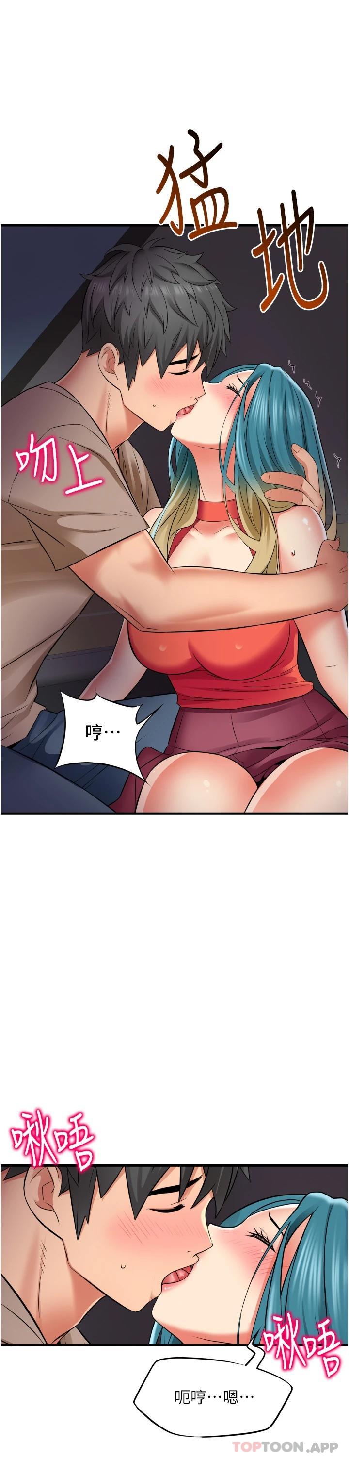 第25张