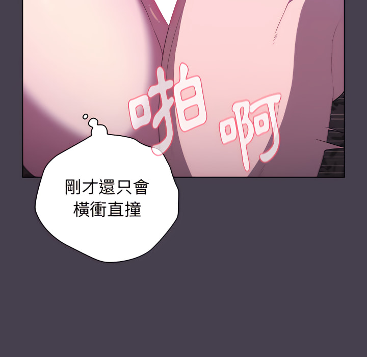 第78张