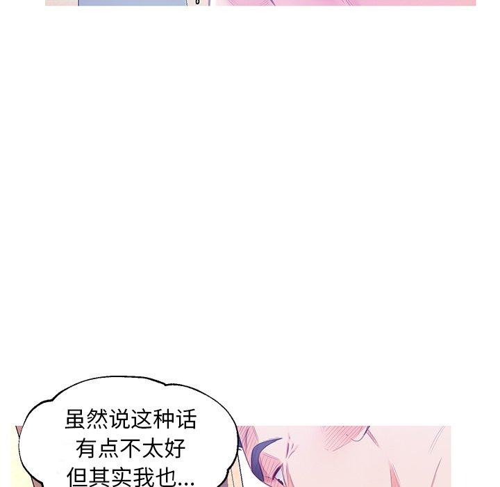 第126张